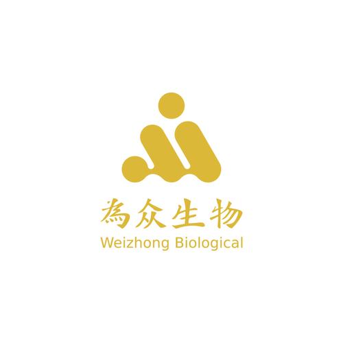是一家擁有自主研發,生產,銷售的生物科技企業.